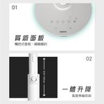 HERAN 禾聯 10吋 3D擺頭 DC變頻循環立扇 HAF-10HG430, , large