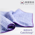 〔得來亞〕Catchmop多用途神奇抹布(1入裝) / 韓國專利超細纖維和特殊倒勾設計輕鬆打掃, , large