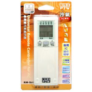 【遙控器】冷氣遙控器-聲寶適用PJW RM-SA02A