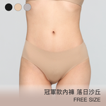 【冠軍款】24HRS無感深V內褲【落日沙丘】內褲, , large