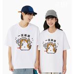 JZ TEE Orange Cat-We Can Make It Graphic Tee, , large