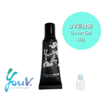 UV Art Resin 10ML-White, , large