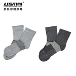UAS0002, 深灰, large