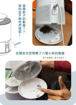 DanceLight Wenqing Mosquito Killing Lamp Intelligent Mosquito Trap to Get Rid of Mosquito Troubles, , large