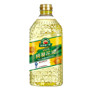 Great Day 100 Sunflower Oil