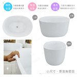 TUB, , large