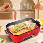 Giaretti Multi-Function Cooker GT-MFM105, , large