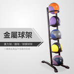Ball Rack, , large