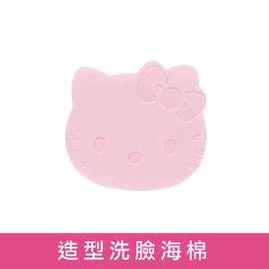 KT Style Facial Cleansing Sponge-Pink | Gouqili