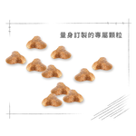 Royal Canin Pug Adult PUGA, , large