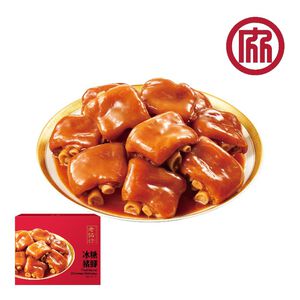 老協珍 冰糖豬腳※熟品每盒含湯汁約830克