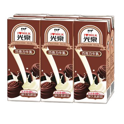 光泉巧克力牛乳-200ml