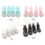 【寵愛生活本舖】-小型款-寵物橡膠底雨鞋 狗雨鞋 寵物鞋, , large