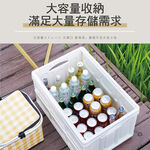 [夢巴黎]  木蓋摺疊收納箱 30L 55L 露營收納箱 收納箱 折疊收納箱 露營收納 防水袋 露營 收納 露營用品 飲料桶, , large