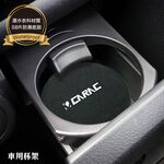 [威力車坊]【CARAC】 潛水衣料吸水防震杯墊(四入裝), , large
