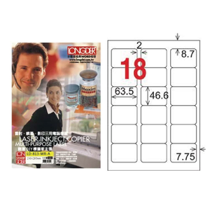 【龍德】LONGDER三用電腦標籤A4 18格圓角46.6*63.5mm可再貼105張3盒/組 LD-813-WR-A(適用雷射、噴墨、影印)