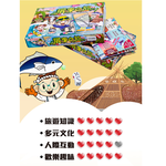【龍品文創】 大富翁  A813 粉Q 屏東之旅, , large