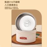 【A&R】四入組 日式316不鏽鋼便當盒附保溫袋、餐具套裝組 - 微波款 2000ML, , large