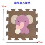 【PMU必美優】莫蘭迪系列教學組-英文數字36片組+動物9片組, , large