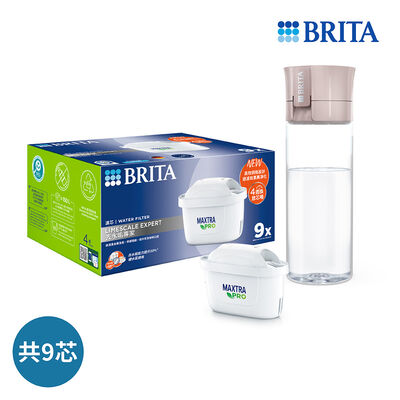 BRITA MXPRO濾芯-去水垢專家9入