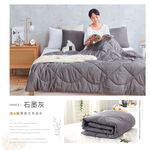 bedding, , large
