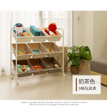 【H&R安室家】可移式9格玩具收納組, , large