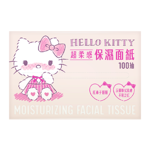 [寶富華]Hello Kitty保濕面紙100抽