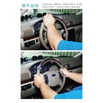 car supplies, , large