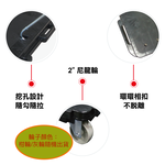 [台灣湧利企業有限公司]台車 烏龜車 HS-580（附2”PP輪））黑色, , large