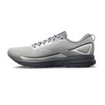 Brooks Trace 3 男 慢跑鞋 運動 路跑 避震緩衝象限 追擊3代 透氣 灰黑 [1104121D180], , large