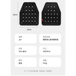 [JEMIA] JFT 減壓氣囊背心墊｜高效緩震戰術背心 | 高端軍事級配件 | 舒適透氣設計, , large