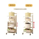 【AOTTO】廚房落地電器收納置物四層推車-白色(KC-031), , large