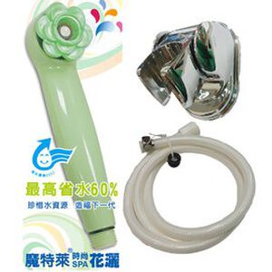 spa加壓百變花灑省水負離子蓮蓬頭（8SMx1+軟管x1+可調掛座x1）│衛浴設備│台灣省水│