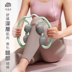 Banjiajia leg massager