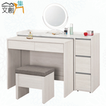 Dressing table, , large