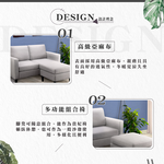 【Hampton 漢汀堡】安得烈布面雙人轉角L型沙發-淺灰色, , large