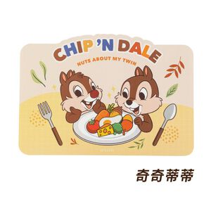HOUSUXI-迪士尼PP餐墊-奇奇蒂蒂