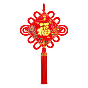 中國結富貴金福2入2組#301(新春過年掛飾/流蘇開運掛件/開運招財/入厝室內裝飾/平安結裝飾)