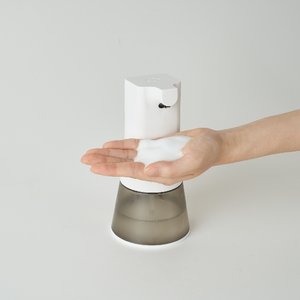 GANSO Auto Foam Soap Dispenser