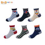 【D&G KIDS】挖土機1/2童襪<白,17-21cm>男童 短襪 交通工具 飛機 直升機 火箭 挖土機 消防車 警車, , large