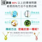 金德恩 GS MALL 心型精油香氛瓶 30ml 玫瑰精油 茉莉精油 海洋精油 薰衣草精油 擴香瓶 芬香瓶 香氛瓶 香薰瓶, , large