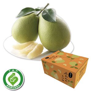麻豆文洲伯50年履歷文旦禮盒(每盒約7-8粒)