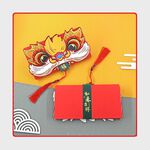 【A&R】年年運轉創意折疊紅包袋 如意吉祥款 一入(六卡位 可放鈔票 可放禮卷 過年 生日)-如意吉祥, , large