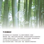 【現貨】Navigator 竹炭細針短襪 細針船襪 短襪 休閒襪 氣墊短襪 氣墊船襪 寬口襪 男女襪 除臭襪 長襪, , large
