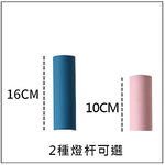 Lighting, , large