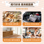 ［熊棉］寵物減壓兒童防摔墊, , large