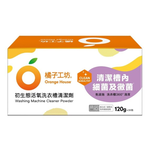 橘子工坊 洗衣槽清潔劑 120公克 X 16入 洗衣機清潔劑 洗衣機清潔, , large