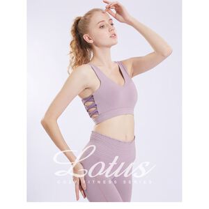 【LOTUS】胡桃鉗芭蕾扭結運動內衣-4色