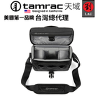[劉氏國際]Tamrac Derechoe 3 T0700-1919 權力系列郵差包, , large