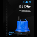 吸水泵115W, , large